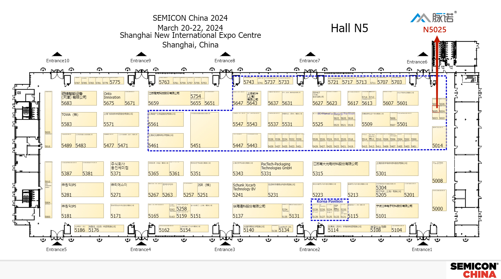 上海脈諾將參加SEMICON CHINA 2024展會（N5025）